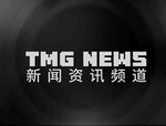 桶装饮用水消费提示