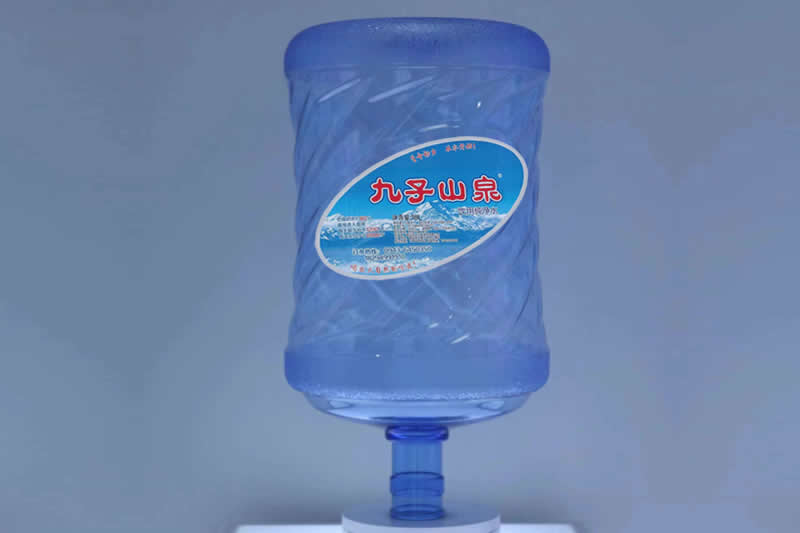 九子山泉