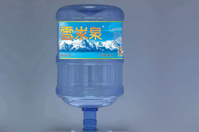 雪汖泉