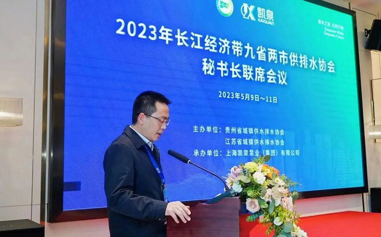 长江两省-4.jpg